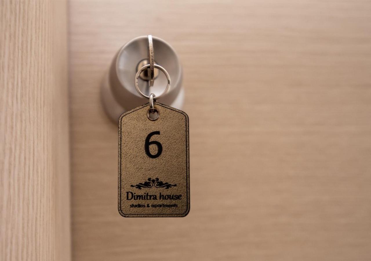 斯塔夫罗斯Dimitra House公寓 外观 照片